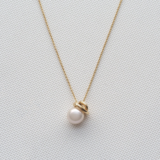 Akoya Pearl Pendant