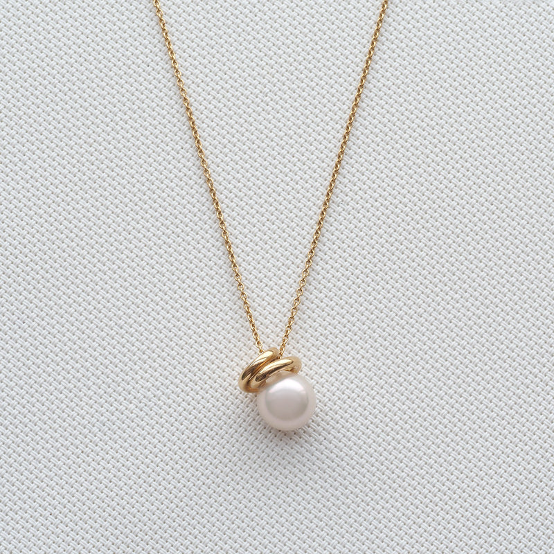 Akoya Pearl Pendant